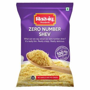 Zero Number Shev 200g