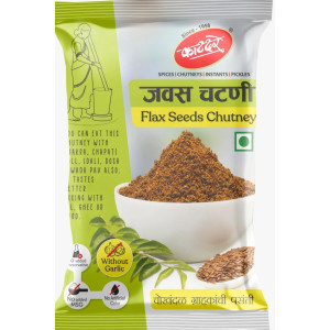 Jawas Chutney 100g