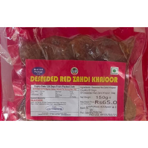  Red Seedless Khajoor 150g (1+1)