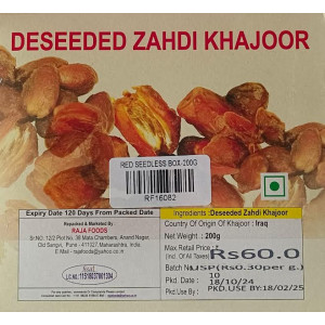 Red Seedless Khajoor 200g