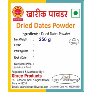 Dry Dates Powder 250g