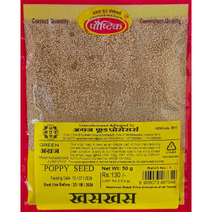 Agraj Khuskhus 50g