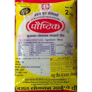 Agraj Wheat Flour (Guj Lokwan) 2 Kg