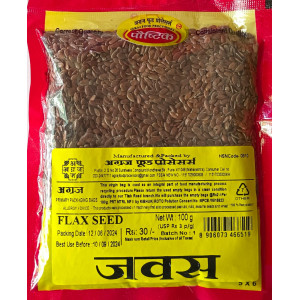 Agraj Flax Seed 100g