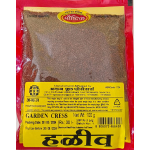 Agraj Haliv 100g