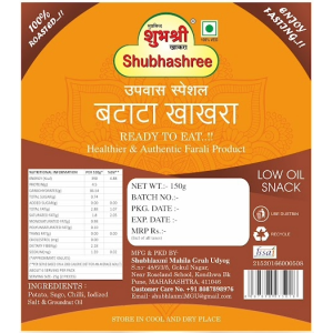 Batata (Potato) Khakhara 150g