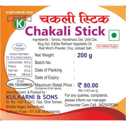 Chakali Stick 200g