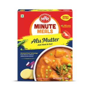 Alu Mutter 300g