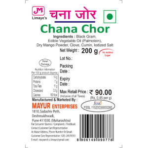 Chana Chor 200g