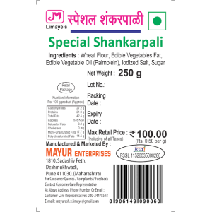 Special Shankarpali 250g