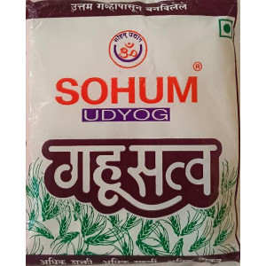 Gahu (Whole Wheat) Satwa 200g