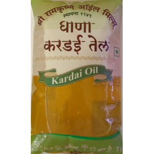 Ghana Kardai Oil 1 Ltr