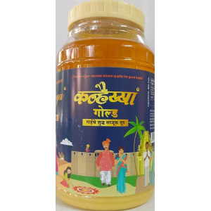 Kanhaiya Cow Ghee 1 Ltr