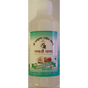 Coconut Oil 200 ml