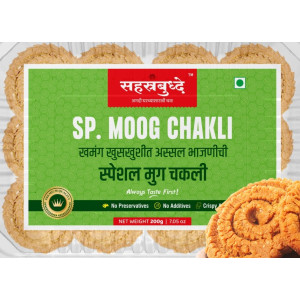 Moong Chakali 200g