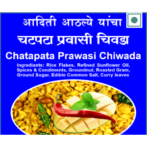 Chatapata Prawasi Chiwada 200g