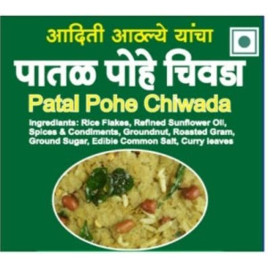 Patal Poha Chiwada 200g