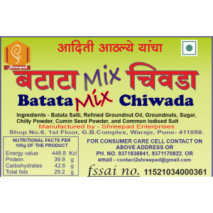 Batata Mix Chiwada 200g