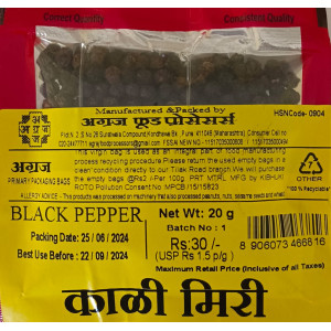 Agraj Black Pepper (Kali Miri) 20g