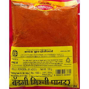 Agraj Byadgi Chilli Powder 100g