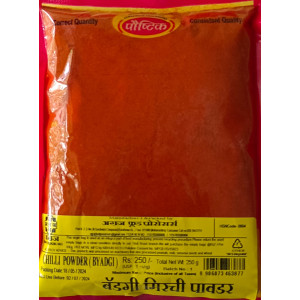 Agraj Byadgi Chilli Powder 250g