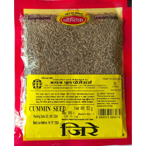 Agraj Cummin Seeds 50g