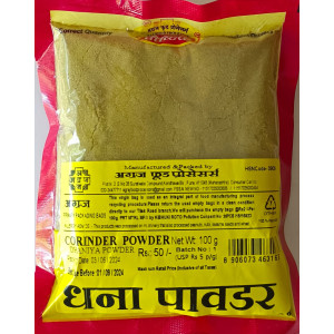 Agraj Coriander Powder 100g