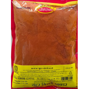 Agraj Guntur Chilli Powder 250g