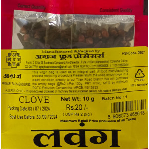 Agraj Lavang (Clove) 10g