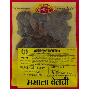 Agraj Masala Velchi 20g