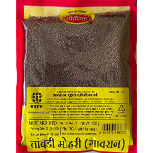 Agraj Mustard Red 100g