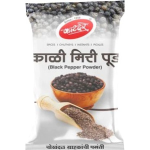 Black Pepper Powder 15g