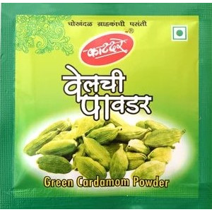 Elaichi Powder 8 g