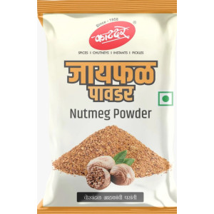 Nutmeg Powder 8 g