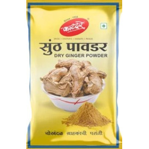 Dry Ginger Powder (Soonth) 20g