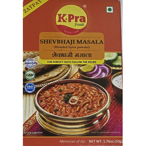 Shevbhaji Masala 50g