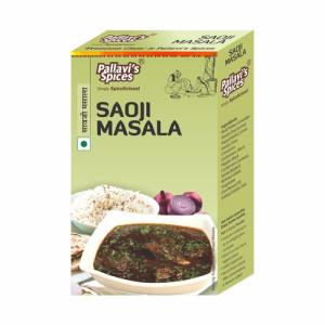 Saoji Masala 50g