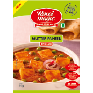 Mutter Paneer Mix (Spice Mix) 45g