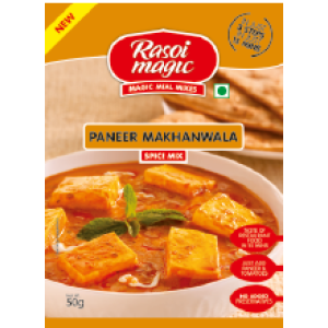 Paneer Makhanwala (Spice Mix) 45g