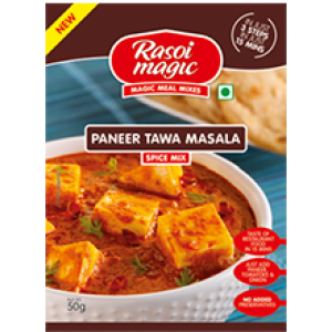 Paneer Tawa Masala 45g