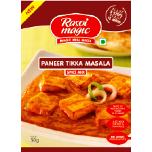 Paneer Tikka Masala (Spice Mix) 45g