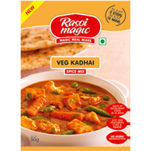 Veg Kadhai 45g