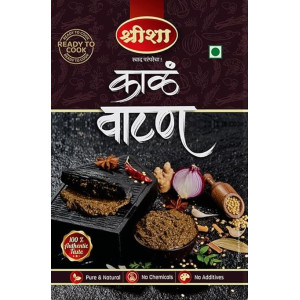 Kale Watan 100g (Cooking Paste)
