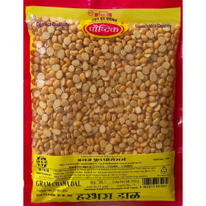 Agraj Harbara Dal 250g