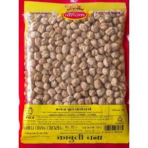 Agraj Kabuli Chana 250g