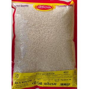 Agraj Kolam Rice 1 Kg