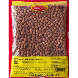 Agraj Piwla (Yellow) Harbara 250g