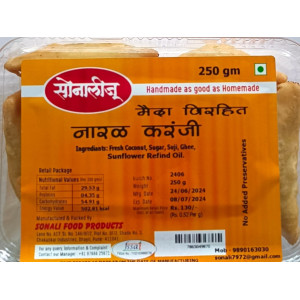 Olya Naralachi Karanji 250g (Without Maida)