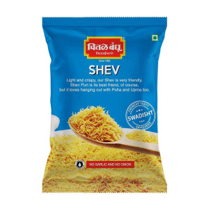 Shev 200g